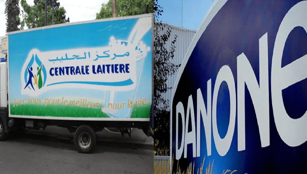 العمل في شركة سنطرال